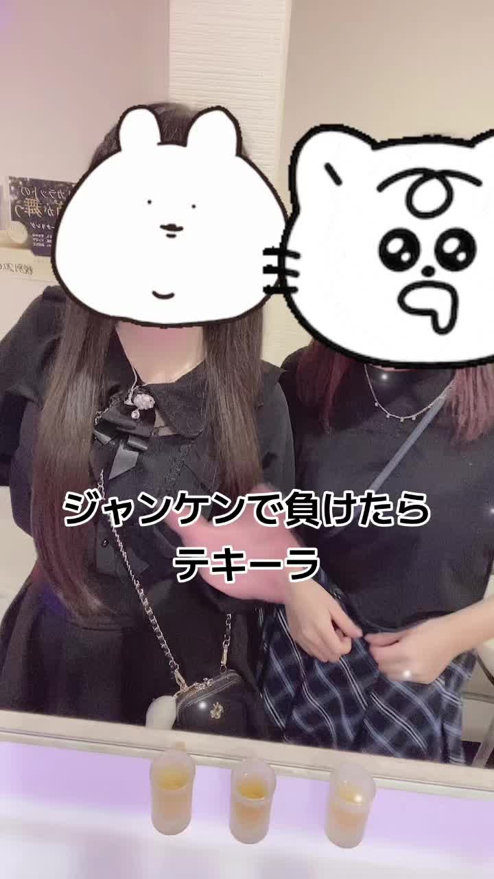 YousParadise ホットニュース 63563