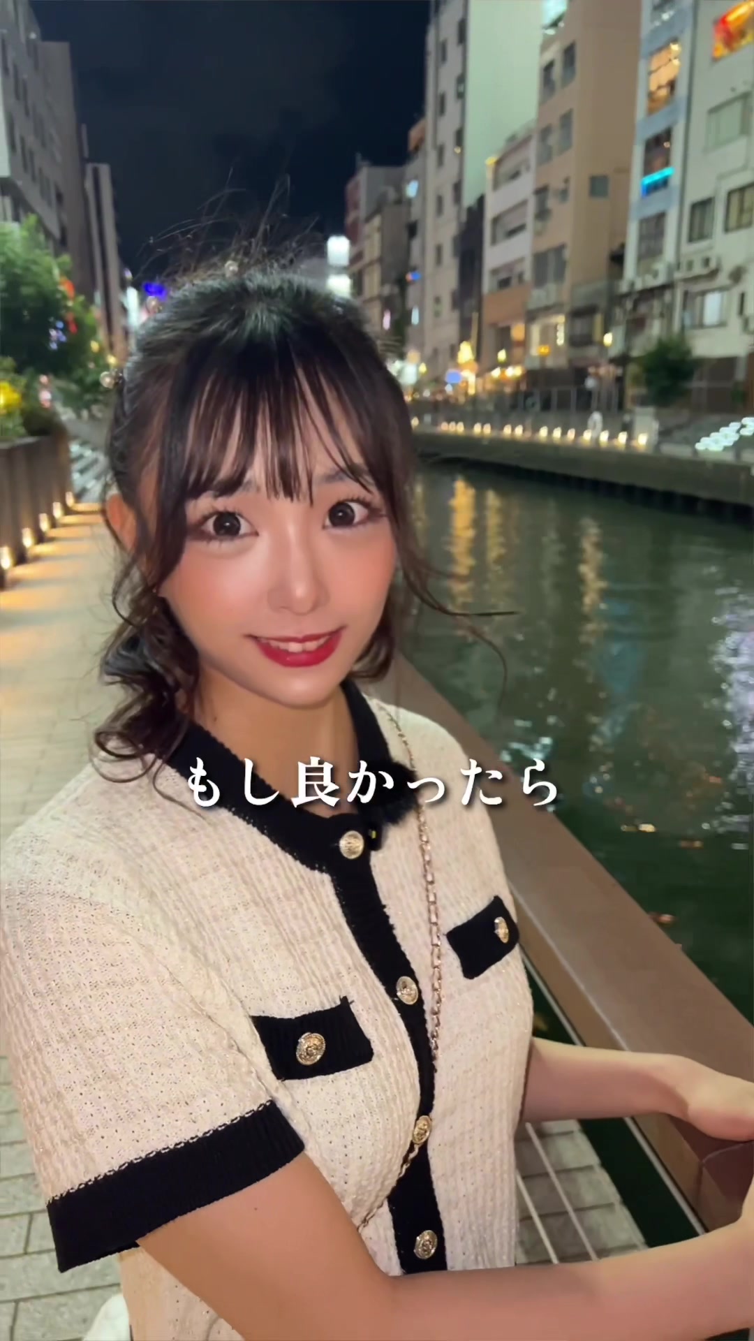 Club Empress ミナミ ホットニュース 63578