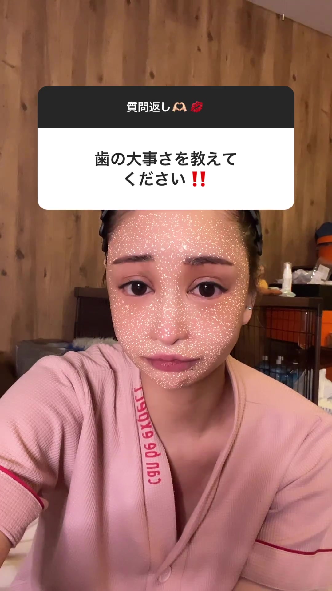 歯って本当に大事だよ。整形する前にまずは歯を治そう。 #美容整形#歯が命#笑顔大事ジルコニア#口頭質問返し#桜井野の花