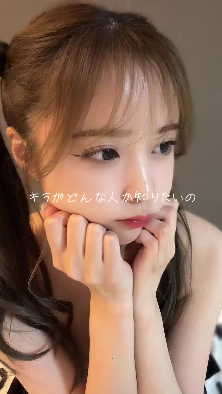 一目惚れってしたことない？✒️ #pov #DEATHNOTE