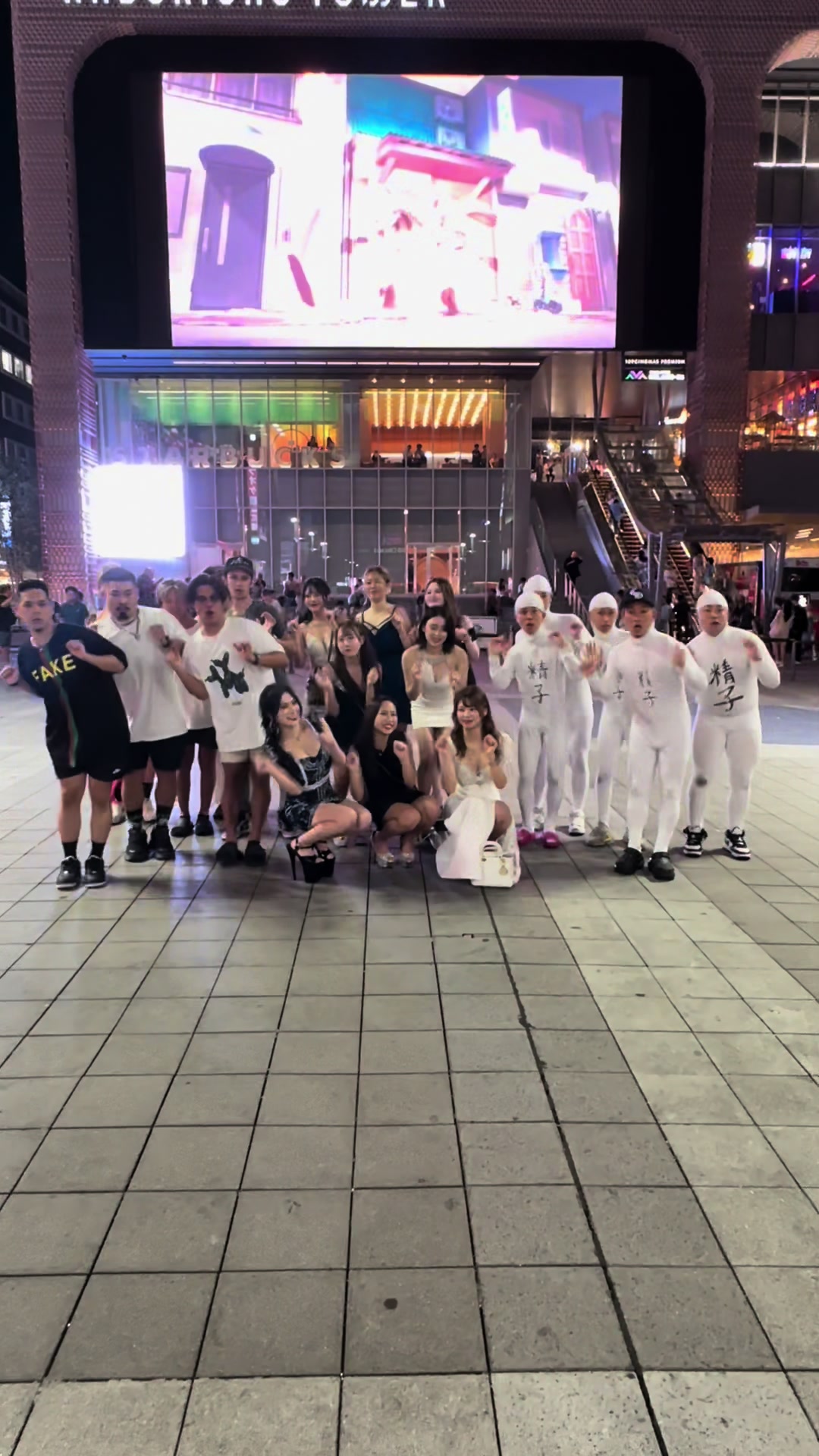 LUIAGUE ホットニュース 63645