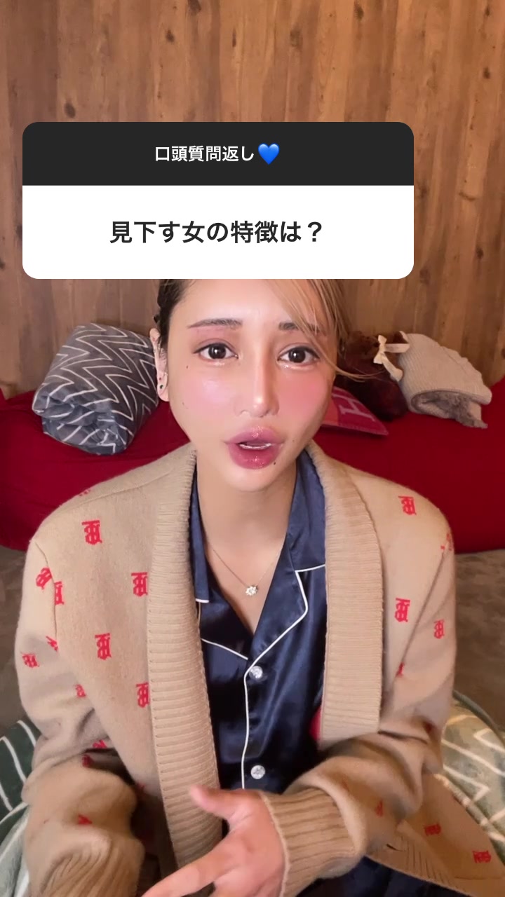 歌舞伎町だとSNSマウントが流行ってます。 #口頭質問返し#SNSの闇#マウント#桜井野の花