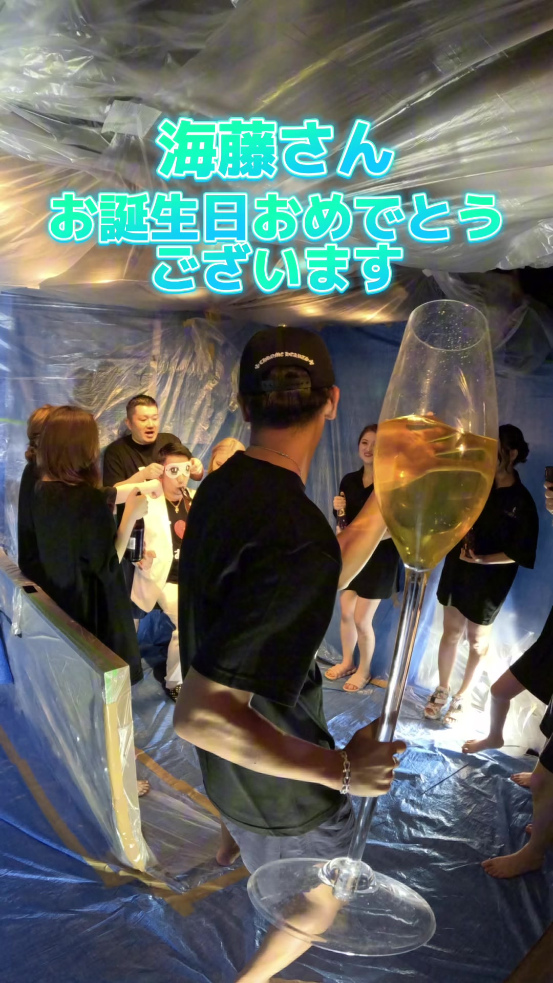 LUIAGUE ホットニュース 63695