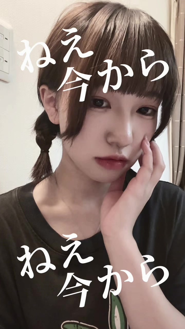 疑わられるようなことすんなー！！ #携帯みしてよ #歌舞伎町 #ガールズバー #ガルバ #ガルバ嬢 #水商売 #新宿