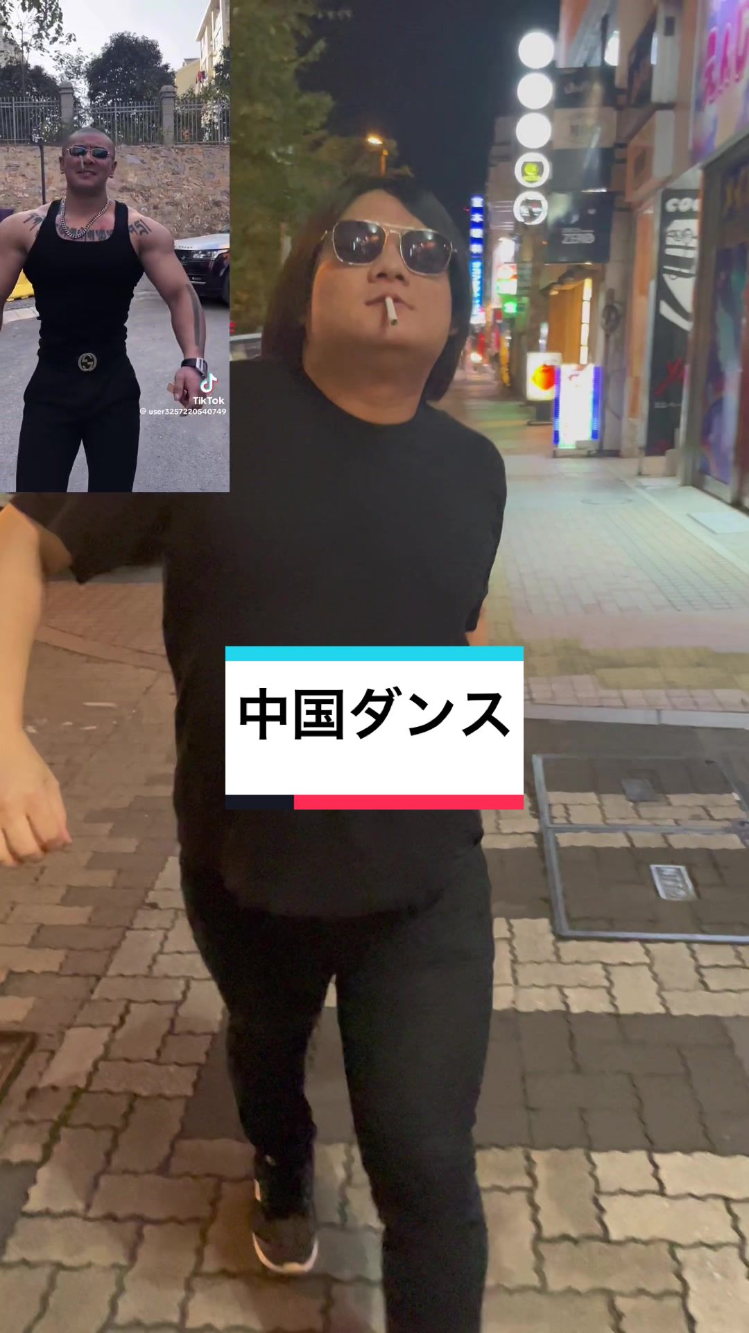 コンセプトカフェ えんじぇる ホットニュース 63757