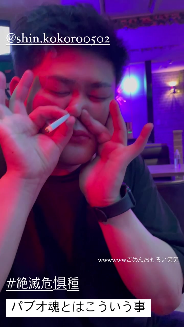 プロ(笑)#すすきの