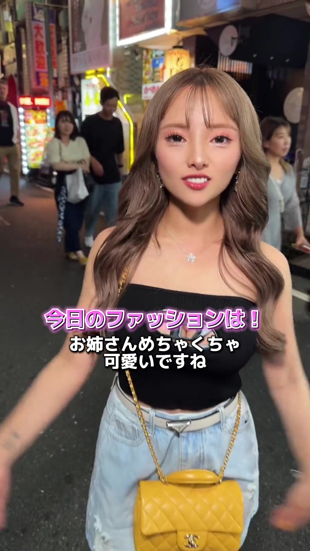 LUIAGUE ホットニュース 63845