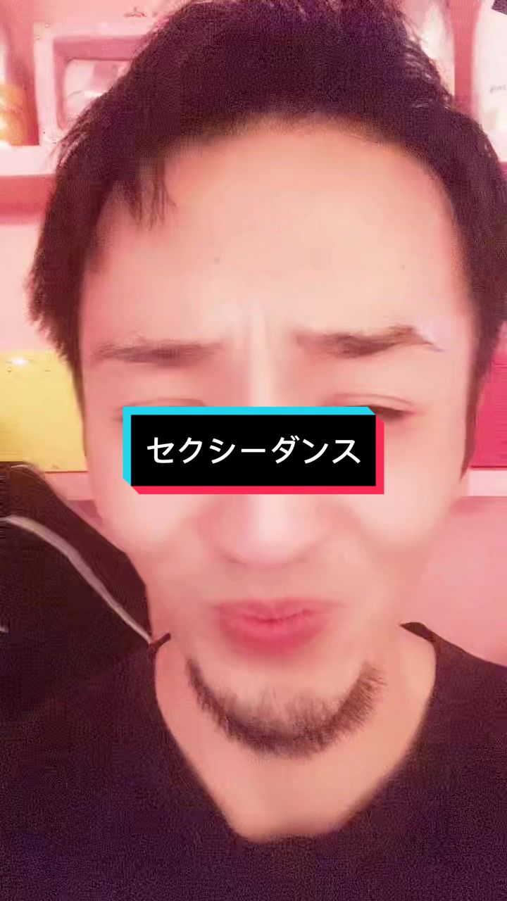 コンセプトカフェ えんじぇる ホットニュース 63887