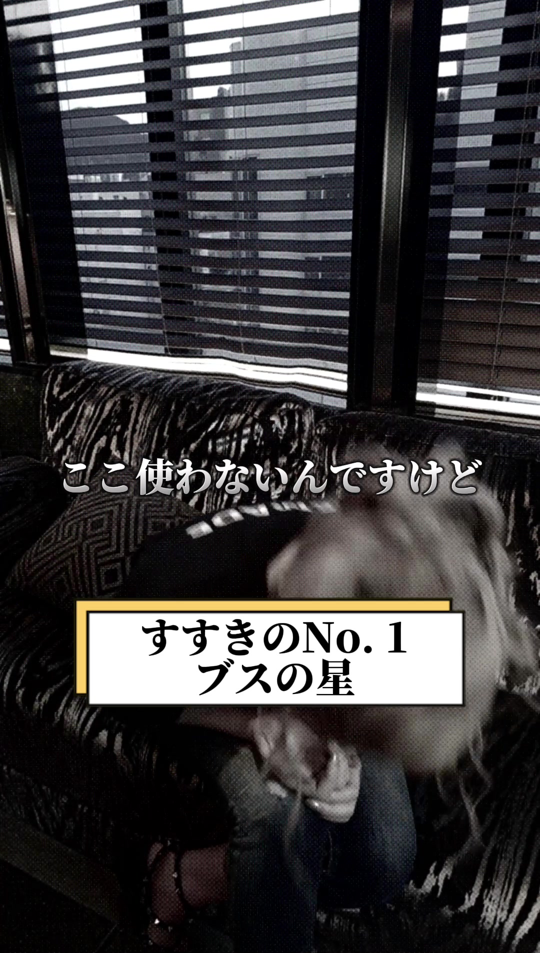 赤門倶楽部 ホットニュース 63959