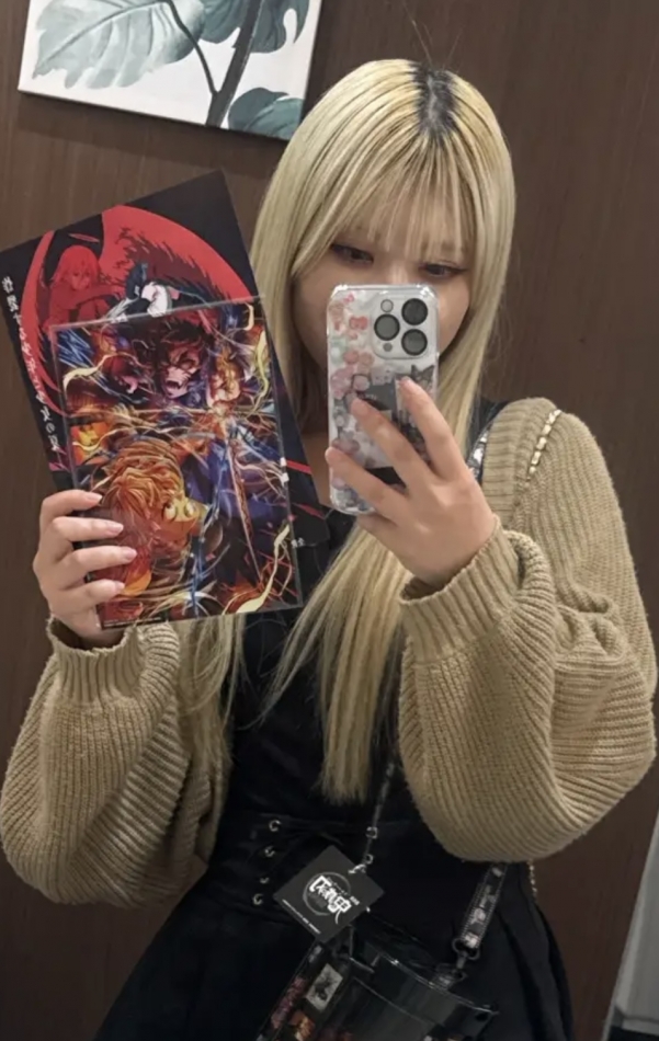 New KANAKO日記1465737