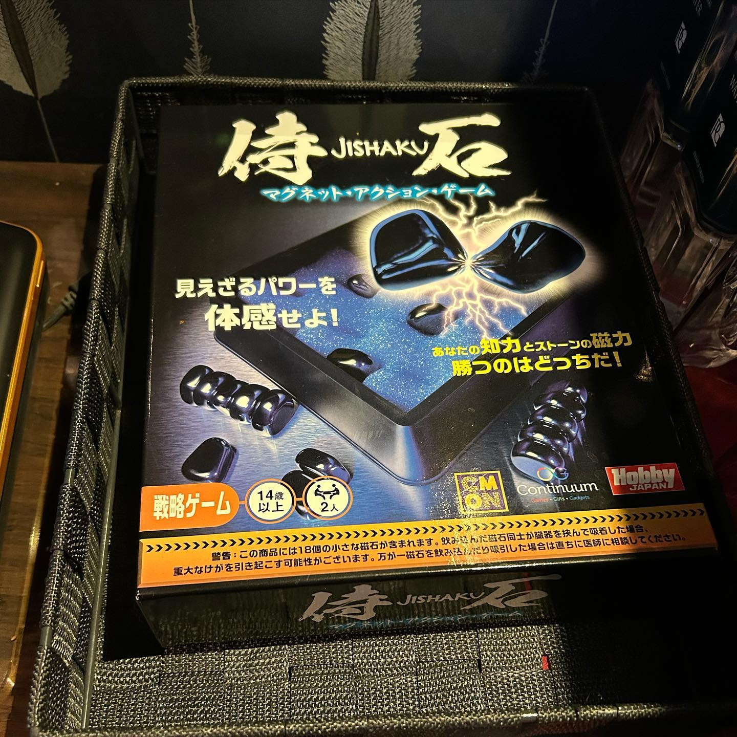 池袋 Red Shoes ホットニュース 63977