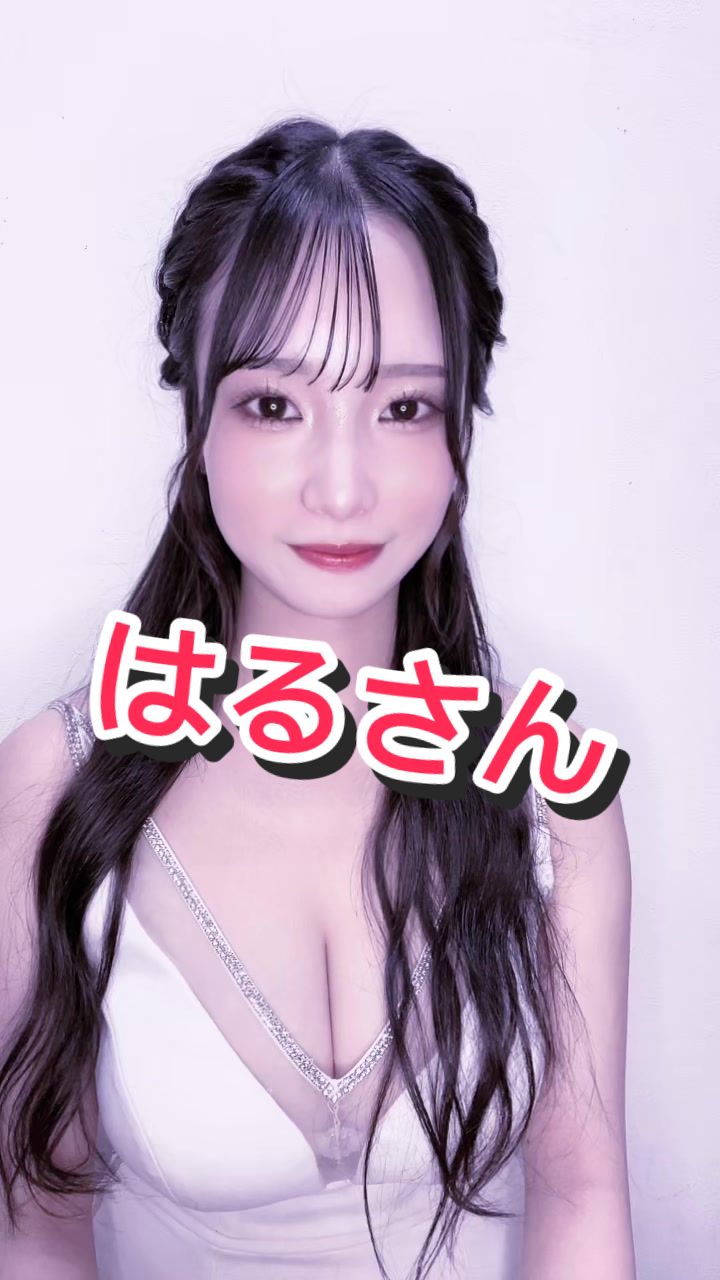 西船橋 VELLUGUE ホットニュース 64027