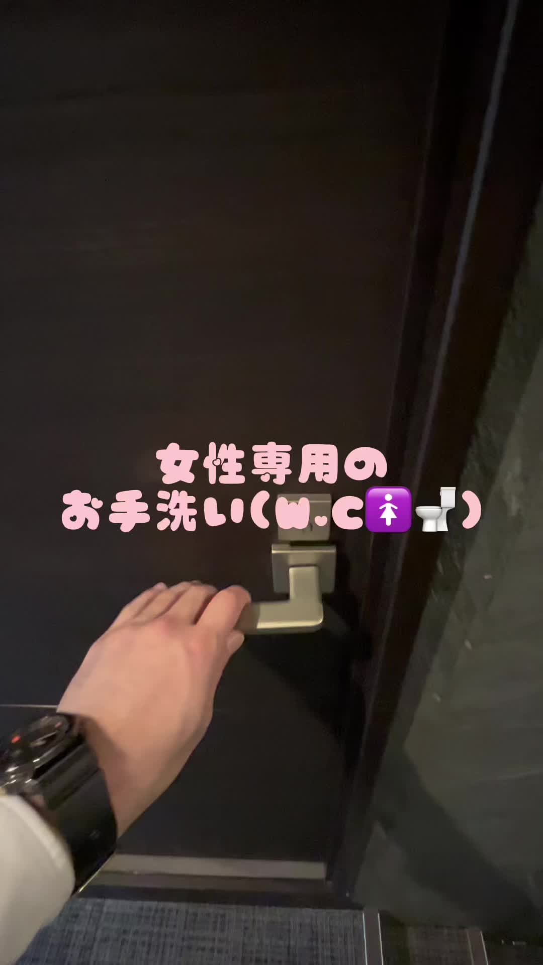 おかえりなさい ホットニュース 64041