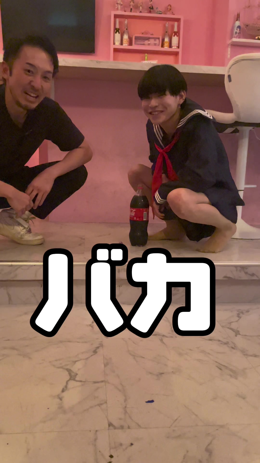 コンセプトカフェ えんじぇる ホットニュース 64090