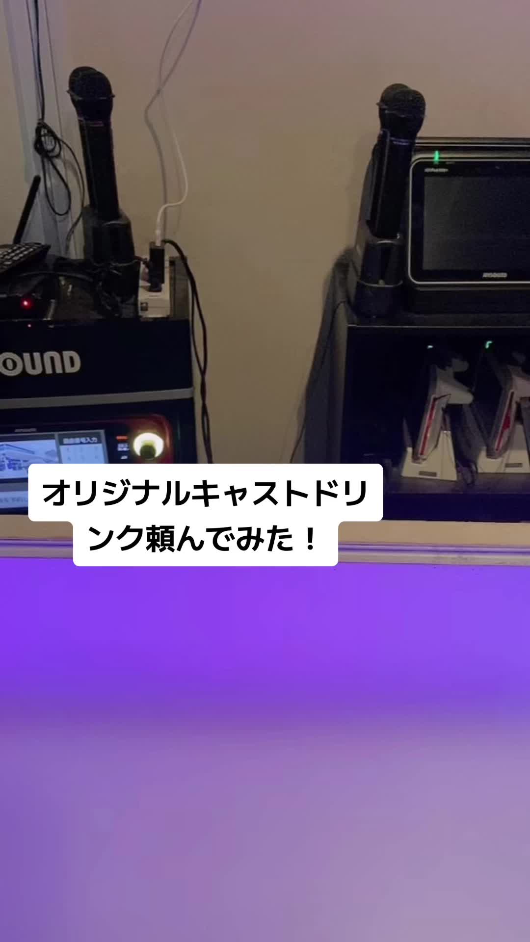 YousParadise ホットニュース 64107