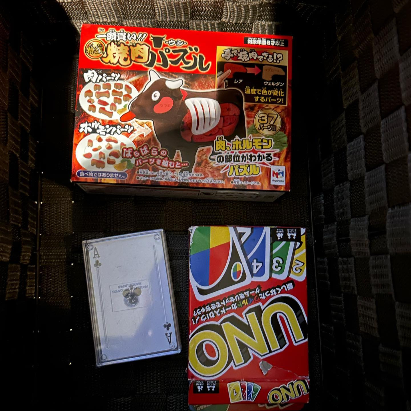 池袋 Red Shoes ホットニュース 64138