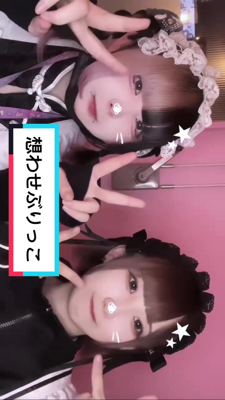 コンセプトカフェ えんじぇる ホットニュース 64164