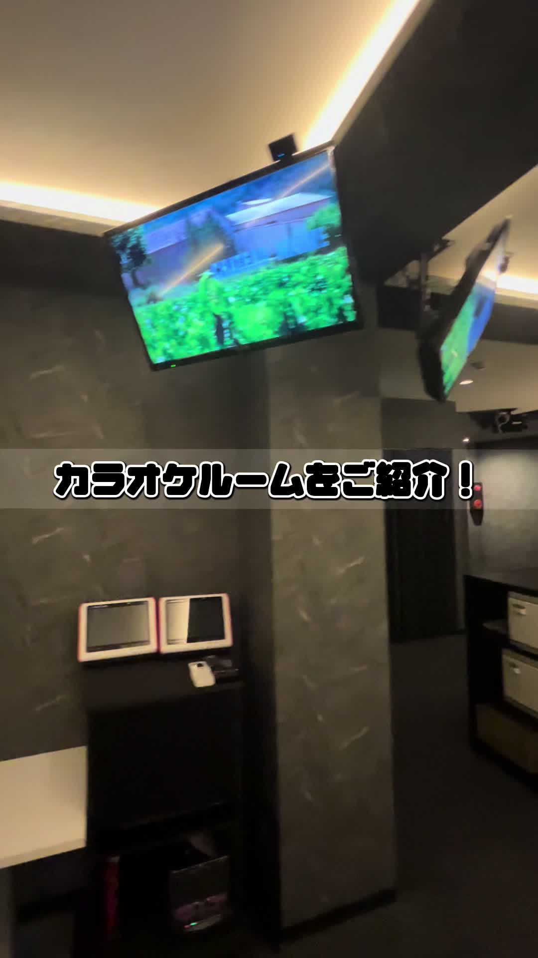 おかえりなさい ホットニュース 64167