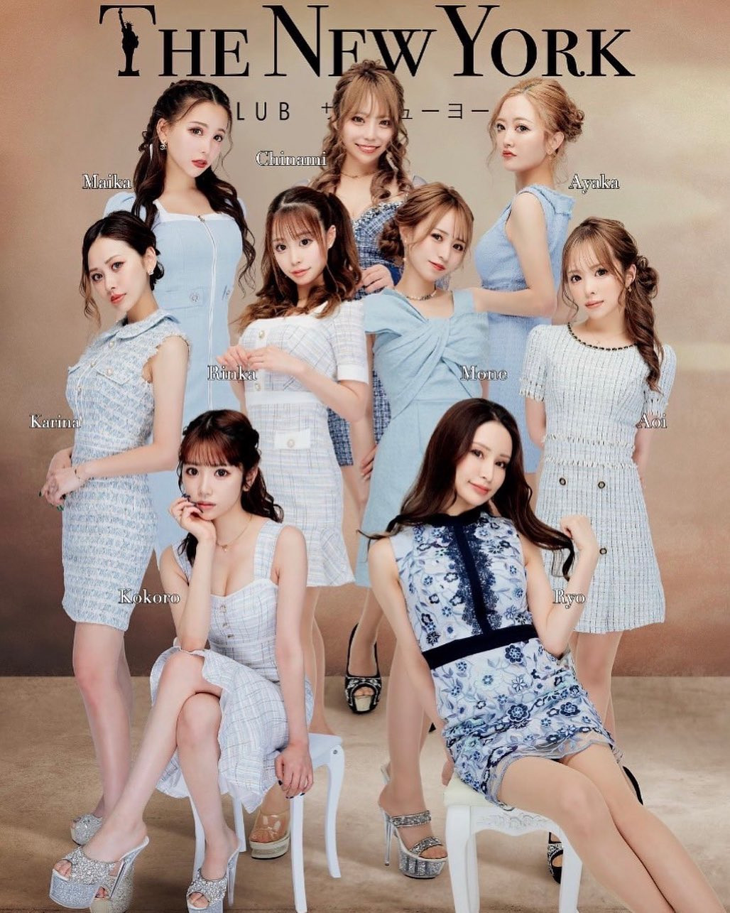 .
The New York🗽
新しい看板です\(｀･ω･´)/ｼｭﾀｯ!
.
#仙台 #国分町 #宮城
#ザニューヨーク #エリアg #仙台キャバクラ
#キャバクラ #ヘアメイク #ドレス #🩵