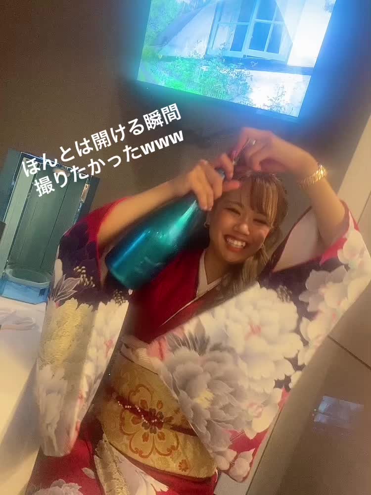 Lounge 川 -SEN- ホットニュース 64304