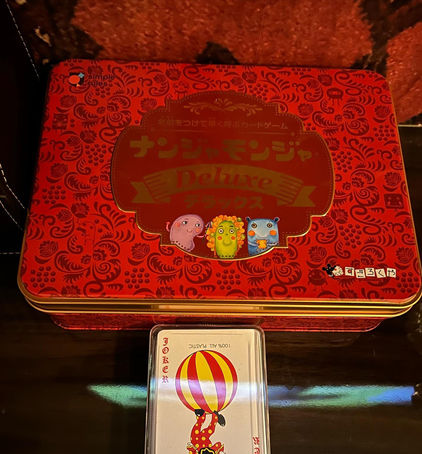 池袋 Red Shoes ホットニュース 64306