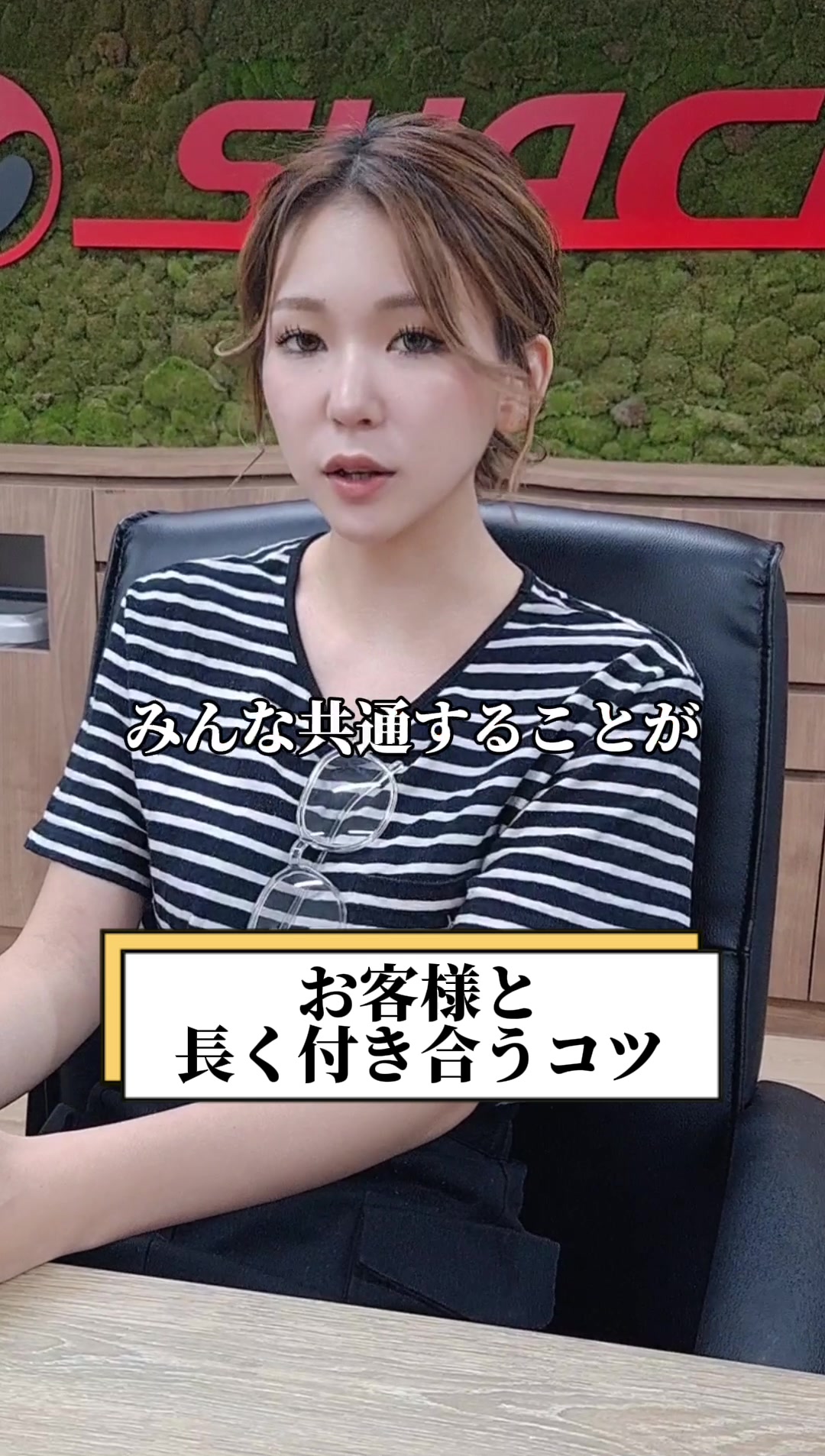 赤門倶楽部 ホットニュース 64363