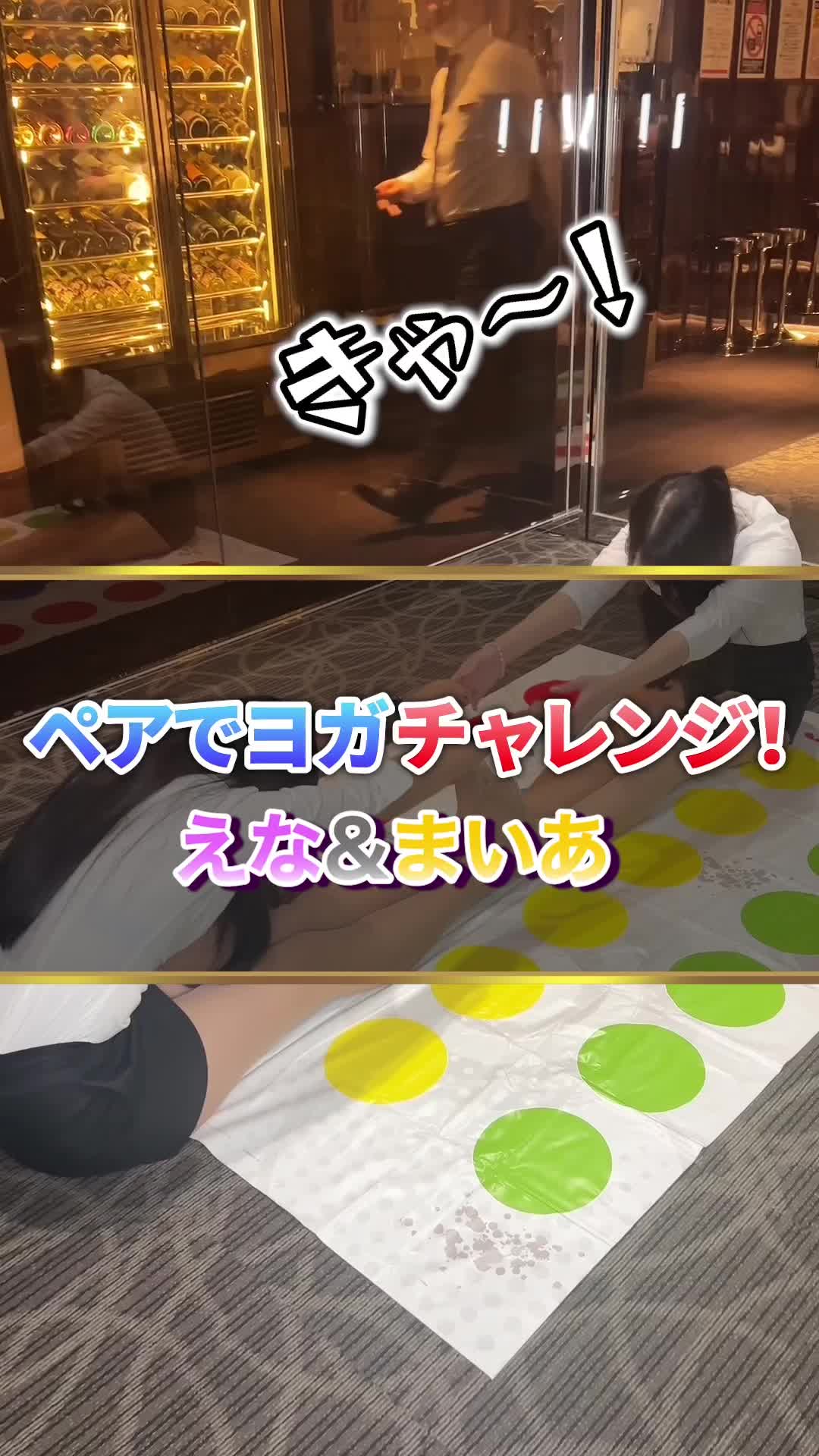 ViVid-IKB- ホットニュース 64373