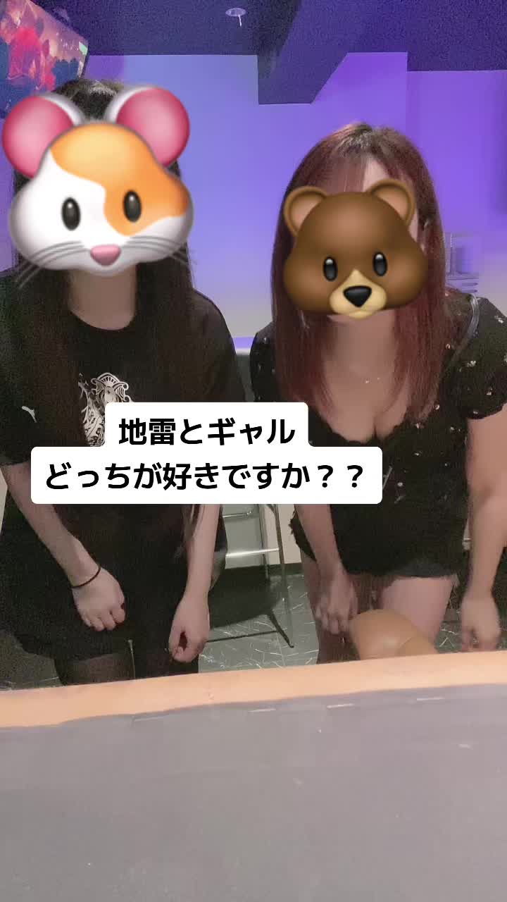 YousParadise ホットニュース 64454