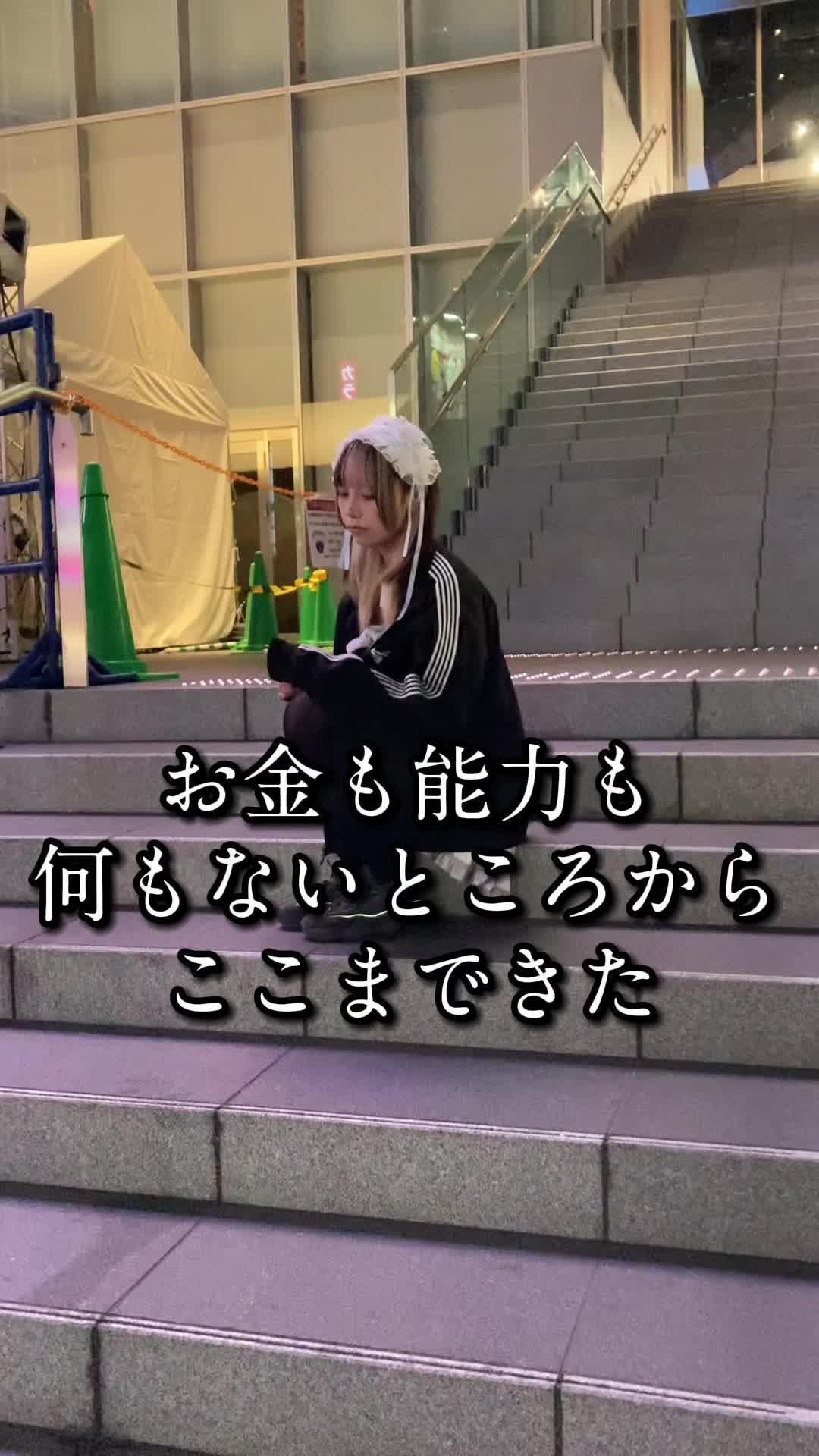 キミとろぐいん。 ホットニュース 64485