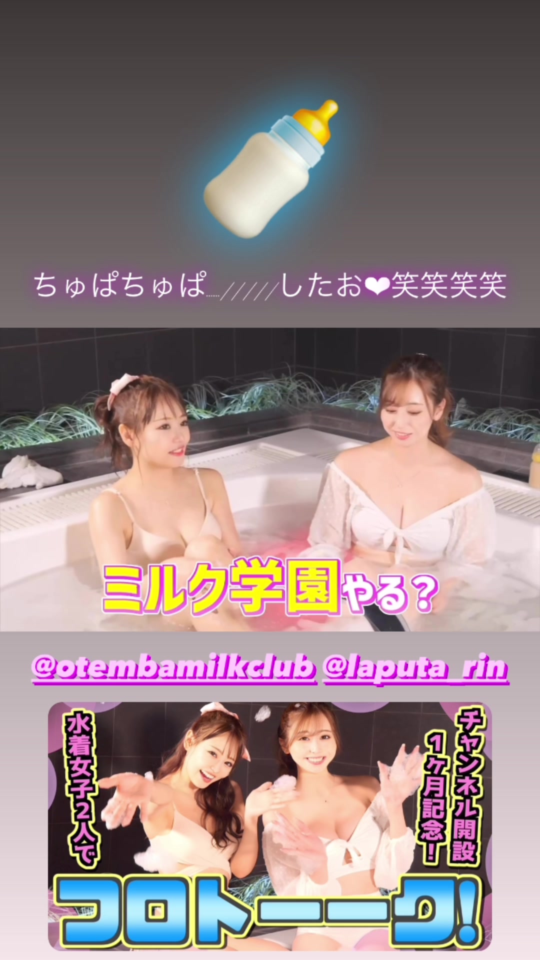 よろしくお願いします‪‪❤︎‬