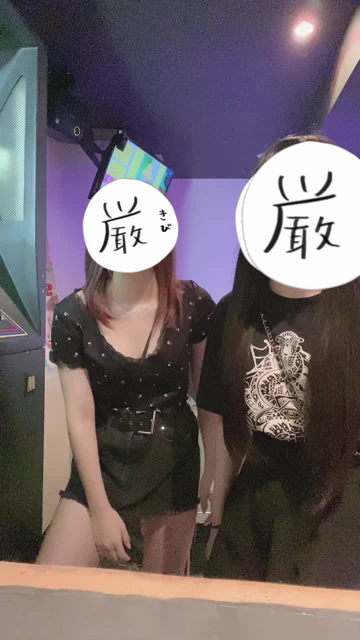 YousParadise ホットニュース 64576