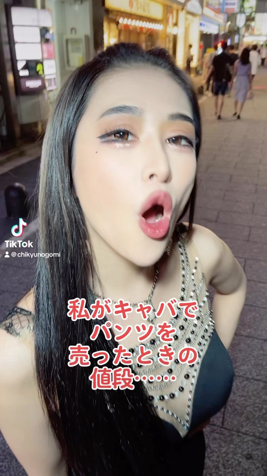 お店入ってからスタッフさんキャストさんに
恵まれててほんとに幸せ🫡💕
いつもありがとう😭、
.
.
.
.
.
.
.
.
.
.
.
.
.
.
.
.
.
.
.
.
.
.
.
.
.
.
.

#キャバ嬢 #sexybodies #follow #shinjuku #instadaily #tagsforlikes #tflers #北海道 #札幌 #ネイル #バレンタイン #タワマン #ギャル #ヘアスタイル #思い出 #イニシャル