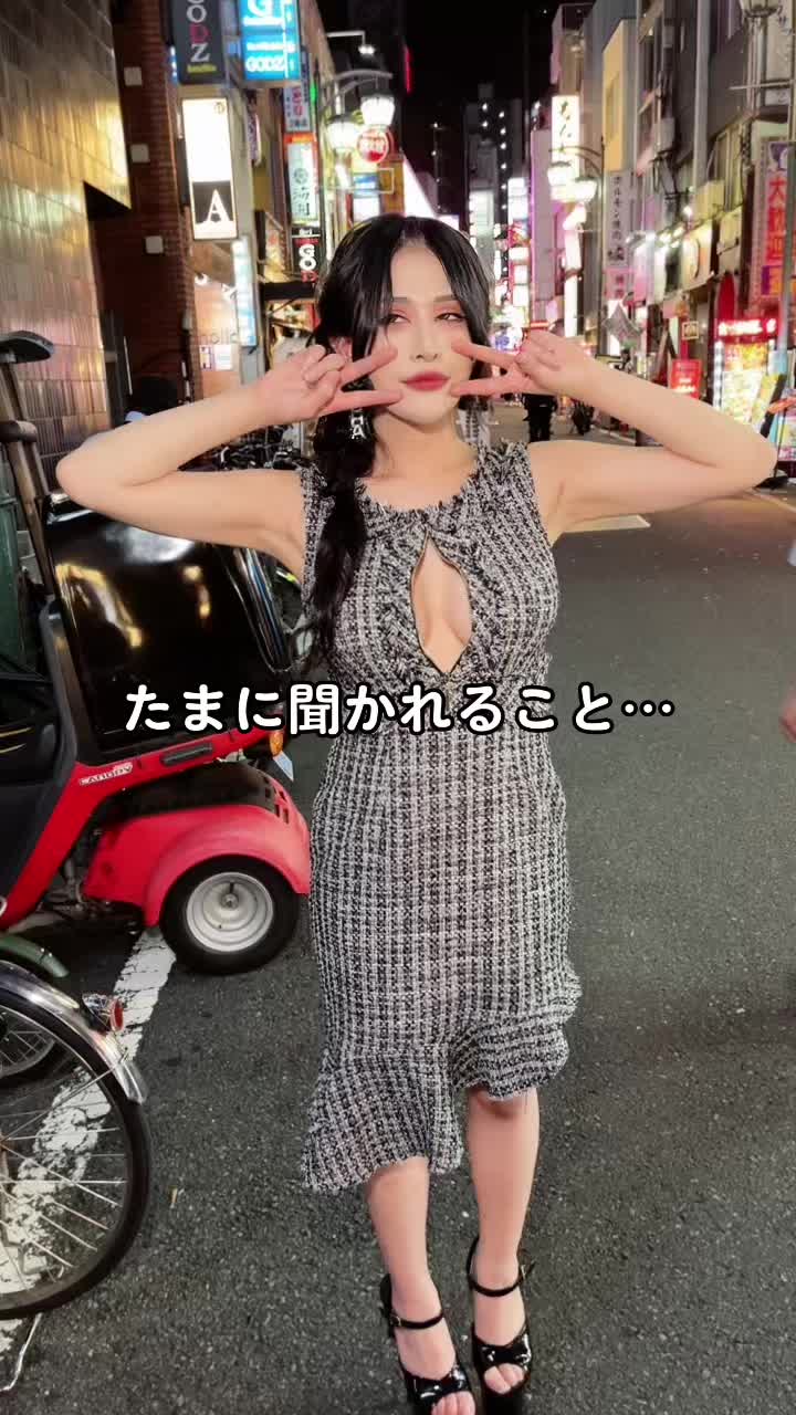 この質問よくされる… #キャバ壌 #実は私