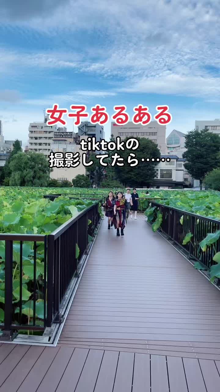 よくあるよね(*/□＼*)♡ #カマキリダンス #女の子あるある