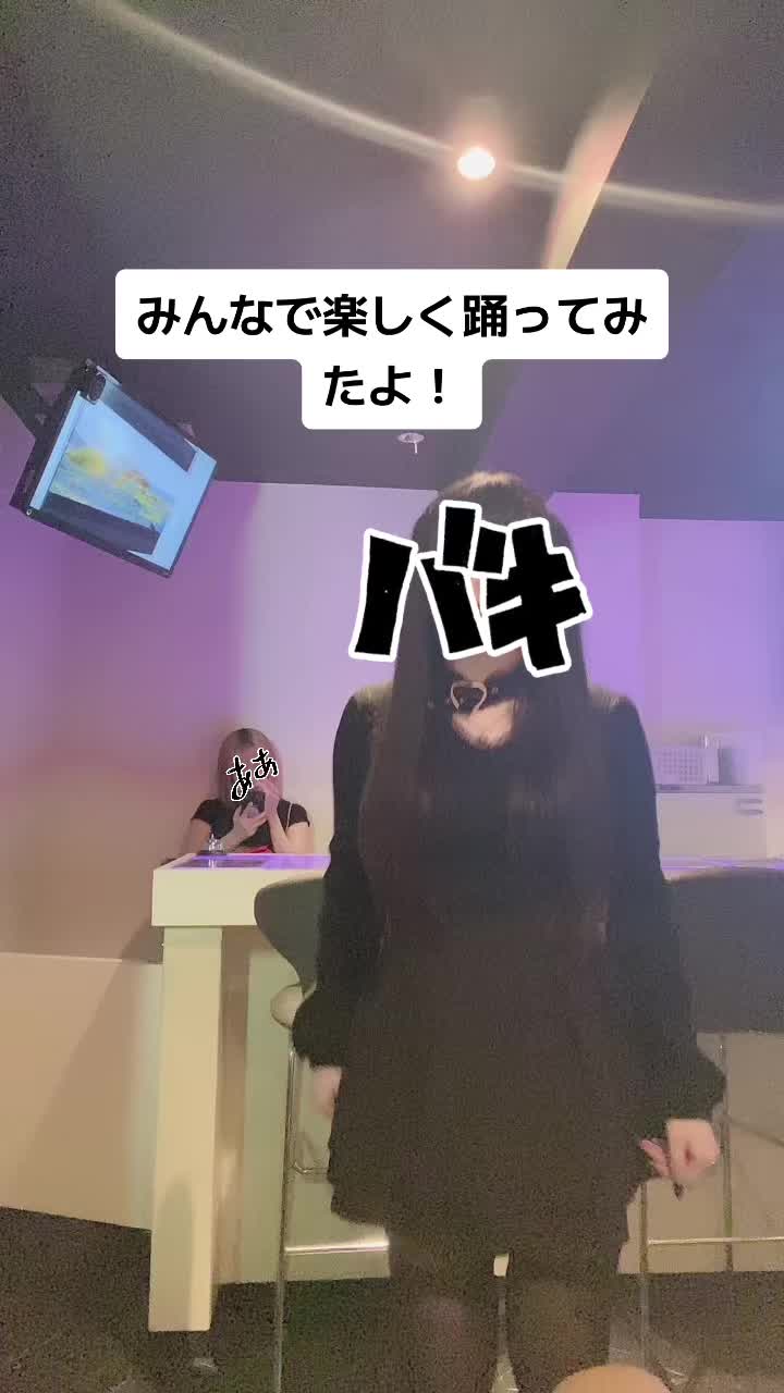 YousParadise ホットニュース 64638