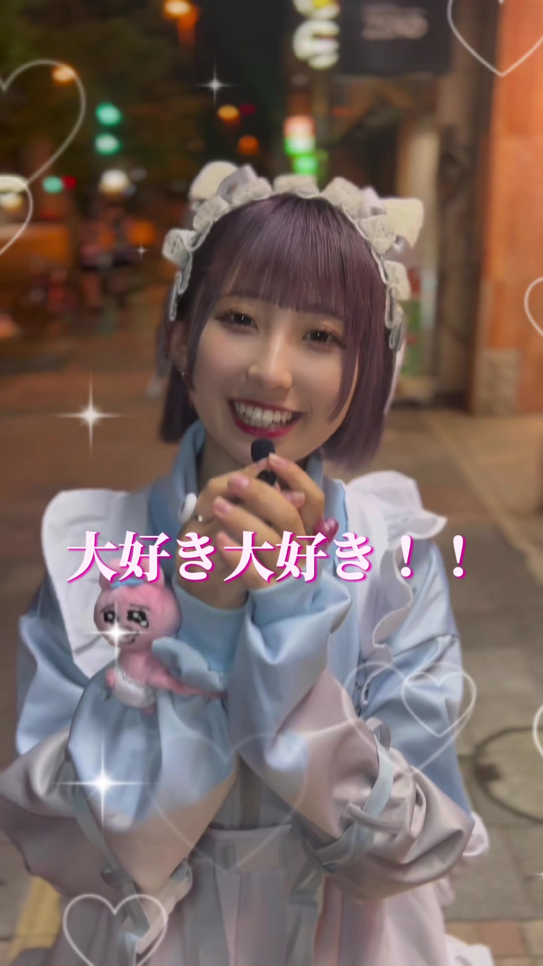 コンセプトカフェ えんじぇる ホットニュース 64659