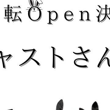 Bunny Base ホットニュース 64693