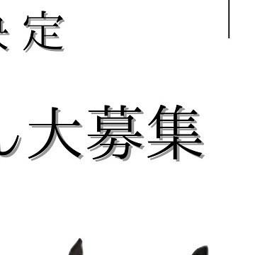 Bunny Base ホットニュース 64694