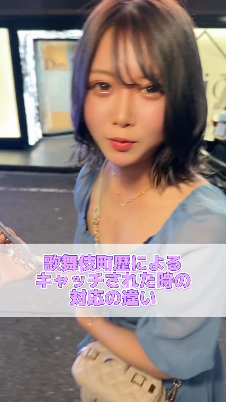 LUIAGUE ホットニュース 64724