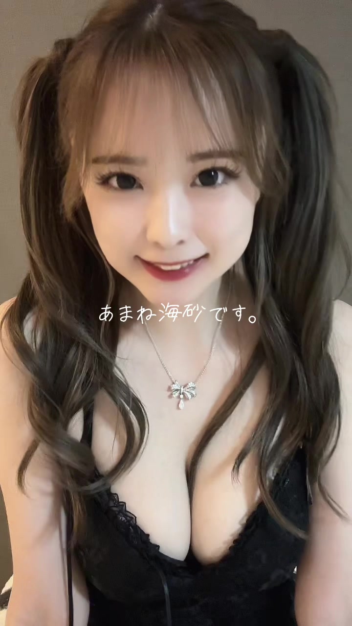 海外版のデスノート観たけどチューしまくりでうけた