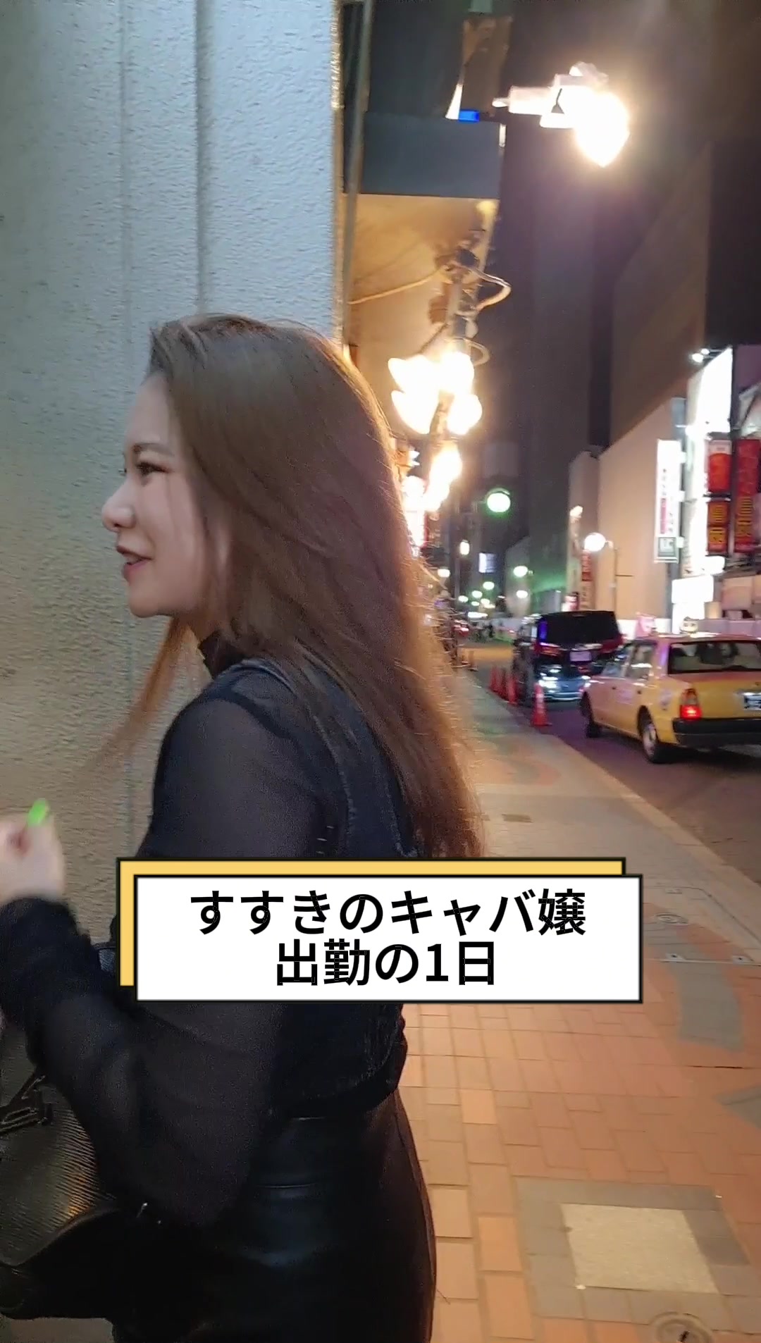 赤門倶楽部 ホットニュース 64734