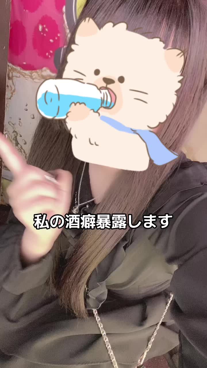 YousParadise ホットニュース 64735