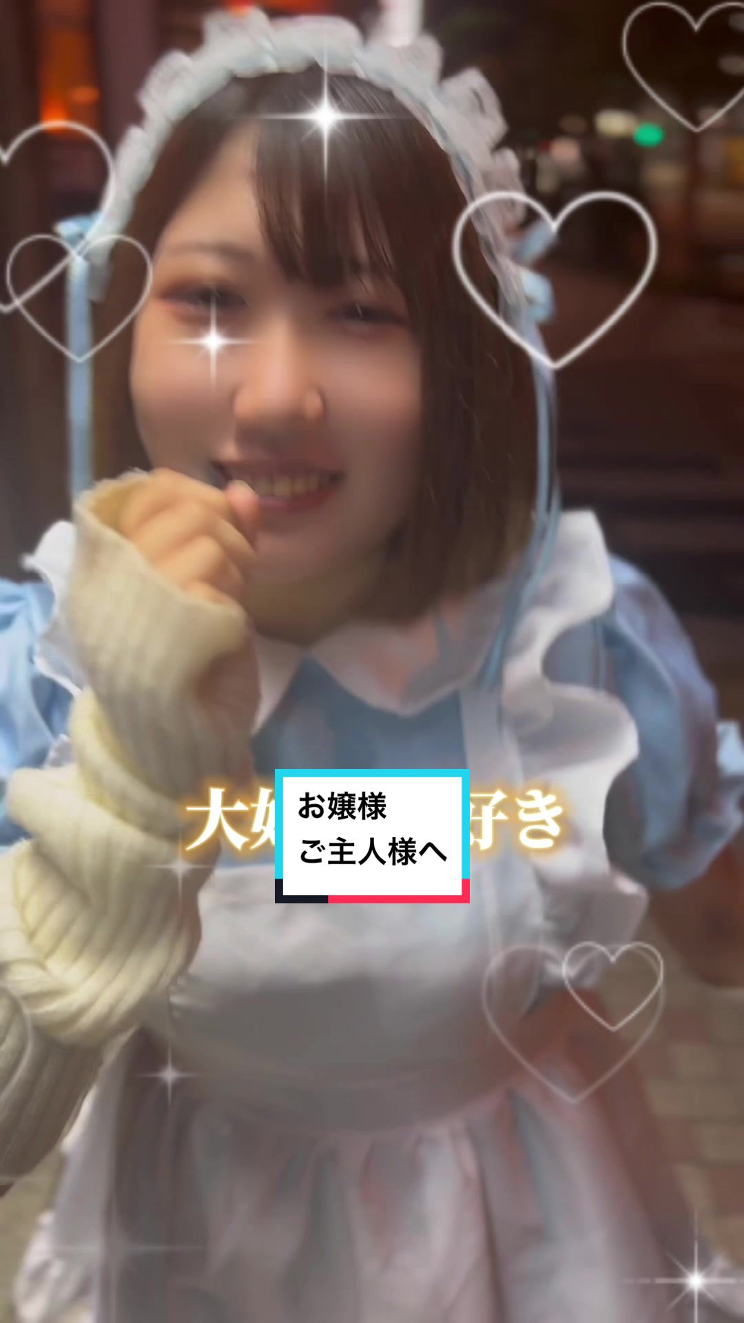 コンセプトカフェ えんじぇる ホットニュース 64752