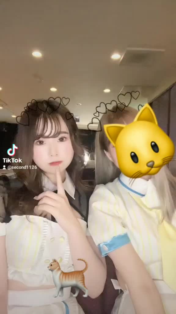 SECOND ホットニュース 64781