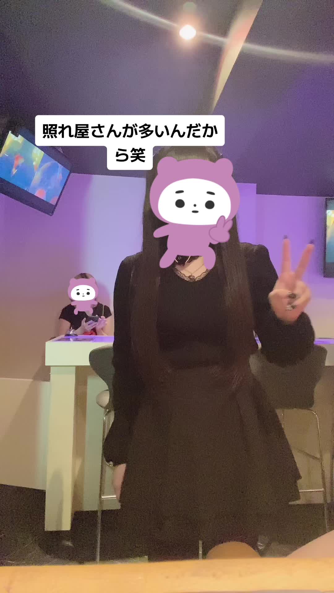 YousParadise ホットニュース 64839