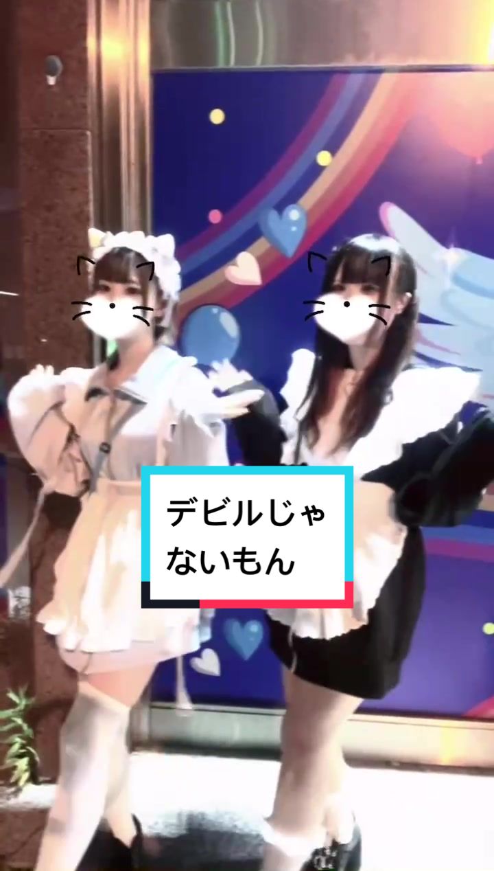 コンセプトカフェ えんじぇる ホットニュース 64850