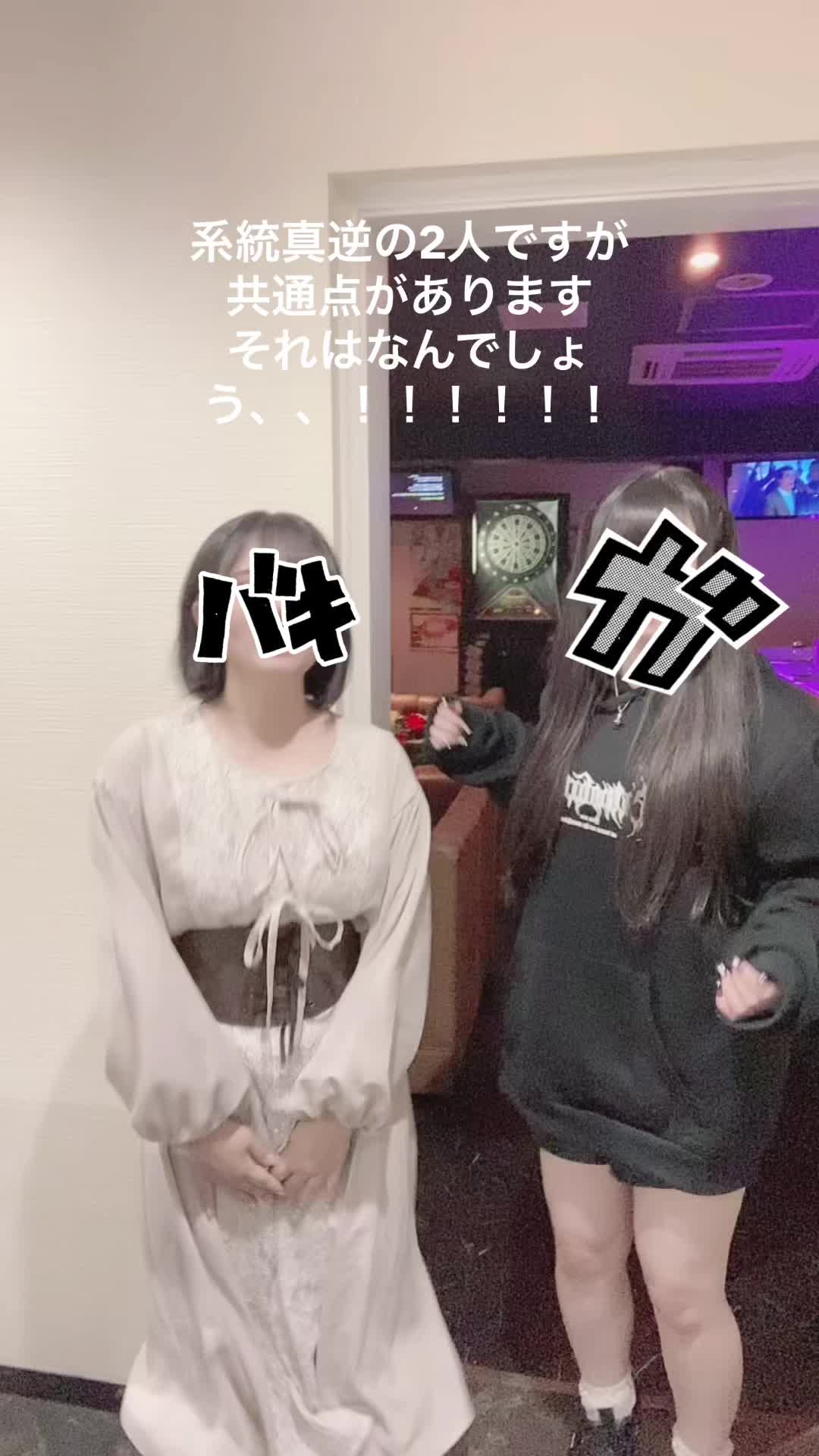 YousParadise ホットニュース 64956