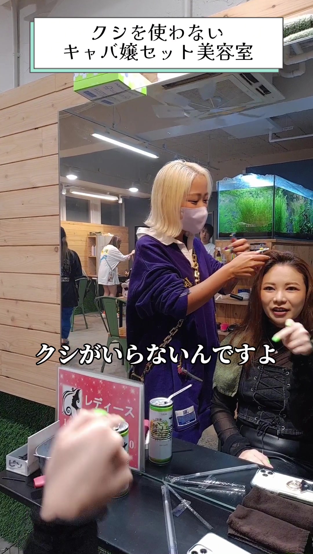 赤門倶楽部 ホットニュース 65072