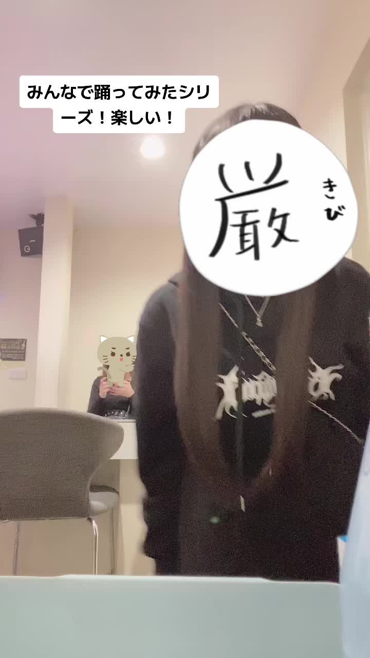 YousParadise ホットニュース 65073