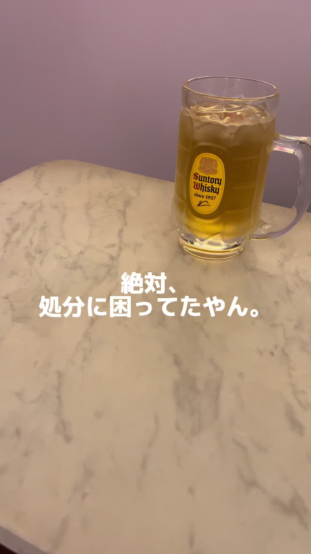 みりおん ホットニュース 65079